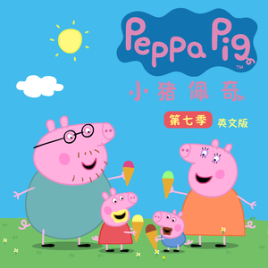 七色猫免费观看电视剧影视大全
