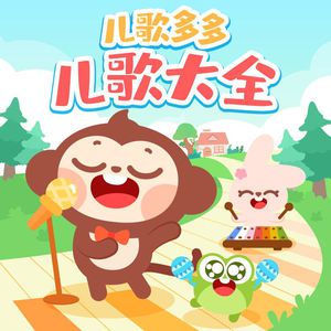 七色猫免费观看电视剧影视大全
