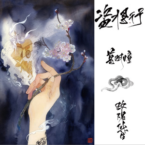 七色猫免费观看电视剧影视大全
