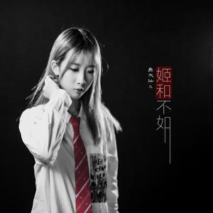 七色猫免费观看电视剧影视大全
